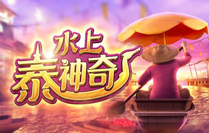 b体育官方官网入口网站